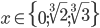 x\in\{0;\sqrt[3]2;\sqrt[3]3\}