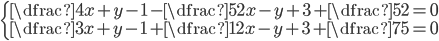 \begin{cases}\dfrac4{x+y-1}-\dfrac5{2x-y+3}+\dfrac52=0\\ \dfrac3{x+y-1}+\dfrac1{2x-y+3}+\dfrac75=0\end{cases}
